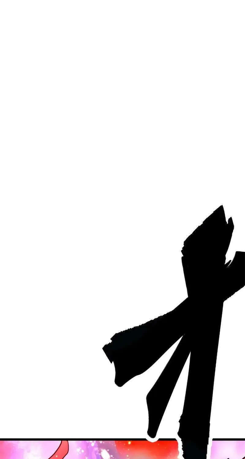 Solo Shinkan no VRMMO Boukenki (GIGATOON Studio) Chapter 7 page 6 - 