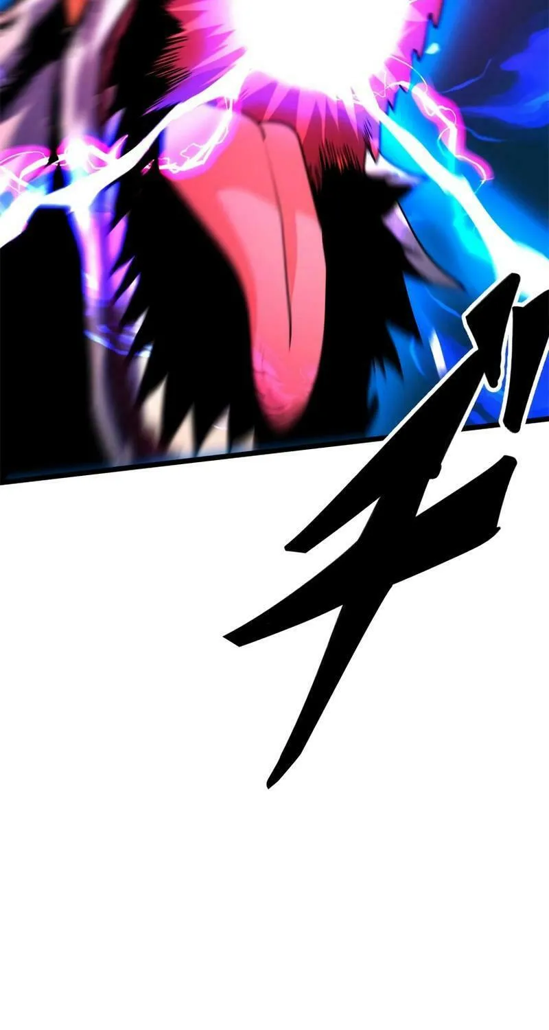 Solo Shinkan no VRMMO Boukenki (GIGATOON Studio) Chapter 7 page 82 - 