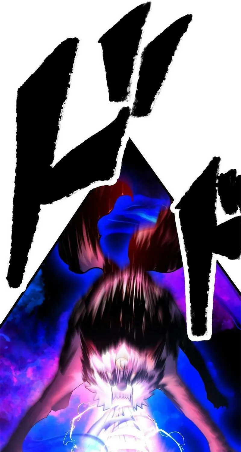 Solo Shinkan no VRMMO Boukenki (GIGATOON Studio) Chapter 7 page 99 - 