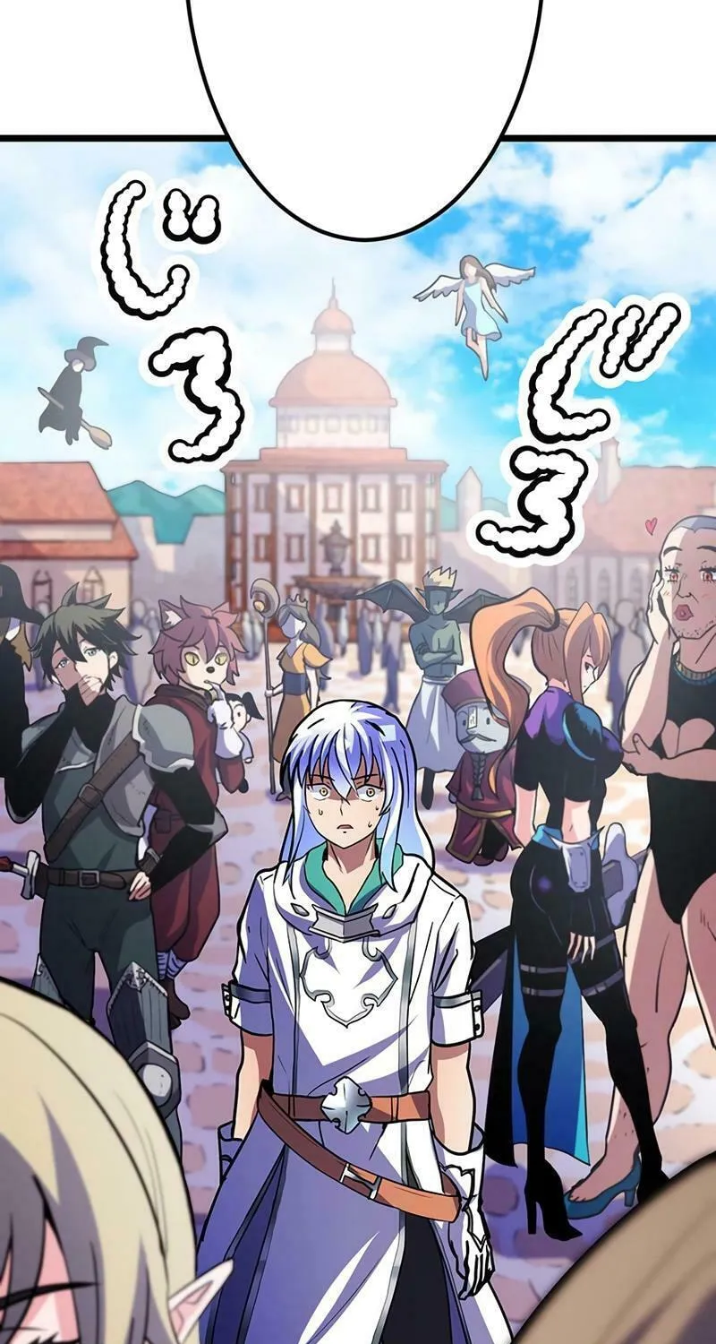 Solo Shinkan no VRMMO Boukenki (GIGATOON Studio) Chapter 8 page 30 - 
