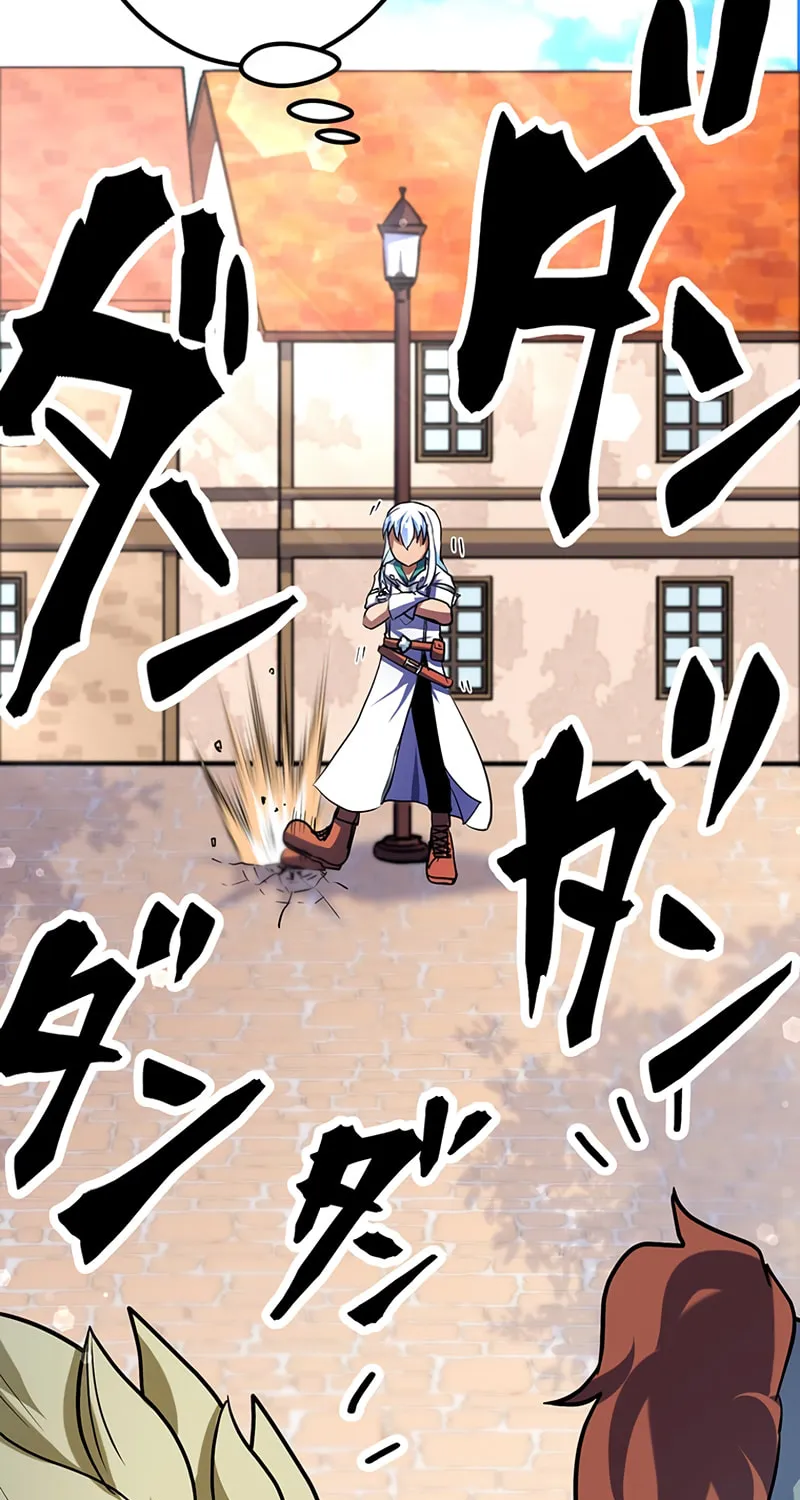 Solo Shinkan no VRMMO Boukenki (GIGATOON Studio) Chapter 9 page 14 - 