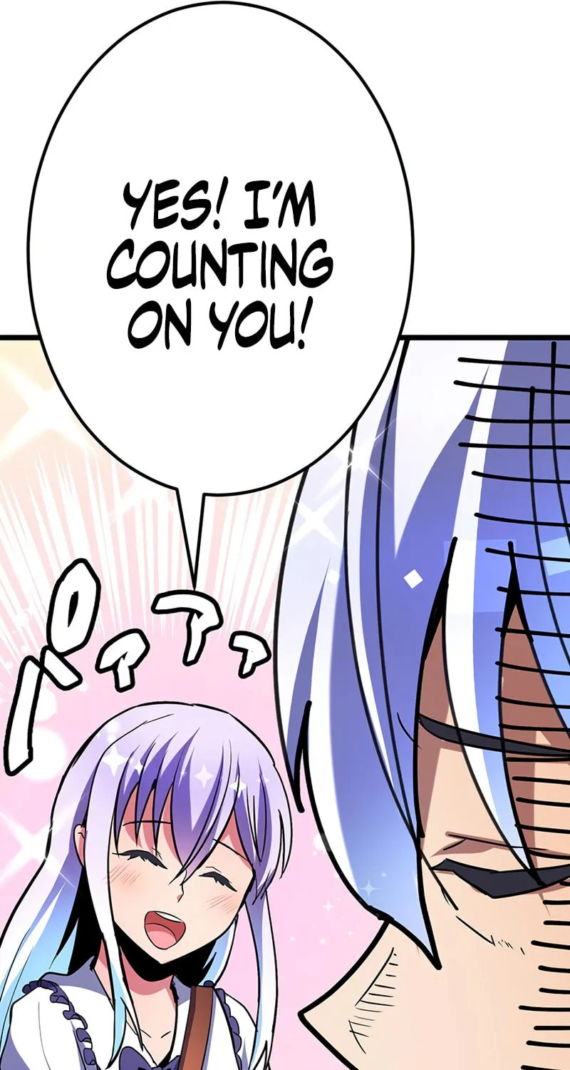 Solo Shinkan no VRMMO Boukenki (GIGATOON Studio) Chapter 9 page 32 - 