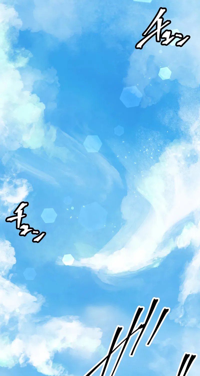 Solo Shinkan no VRMMO Boukenki (GIGATOON Studio) Chapter 9 page 36 - 