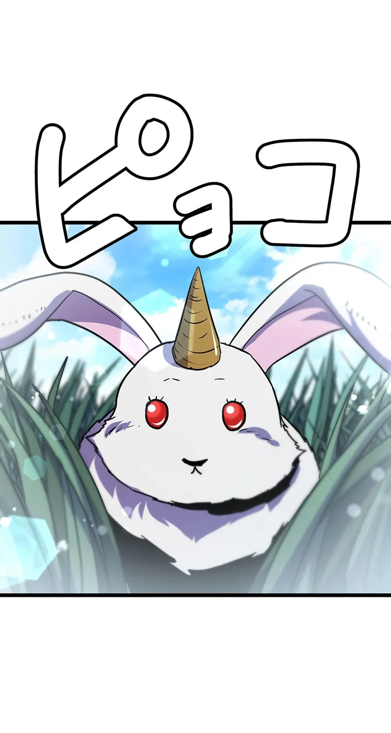 Solo Shinkan no VRMMO Boukenki (GIGATOON Studio) Chapter 9 page 57 - 