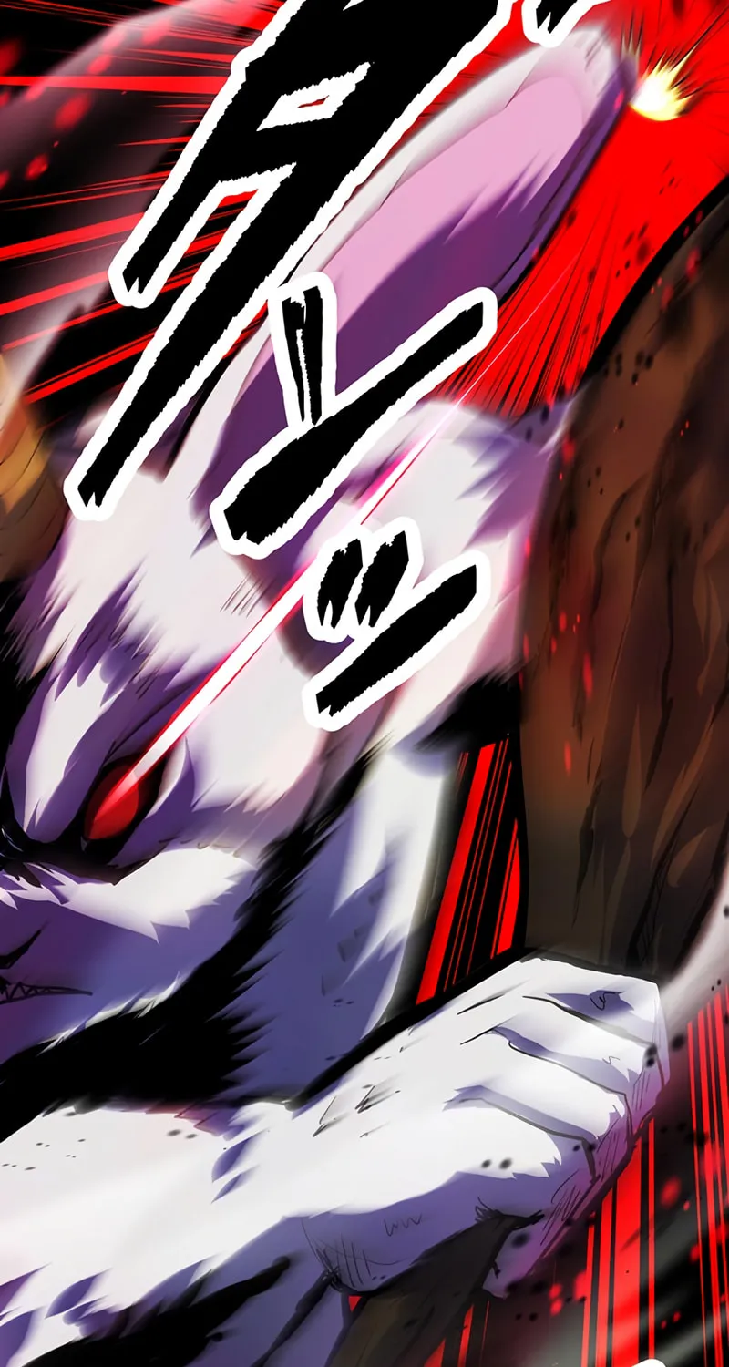 Solo Shinkan no VRMMO Boukenki (GIGATOON Studio) Chapter 9 page 82 - 