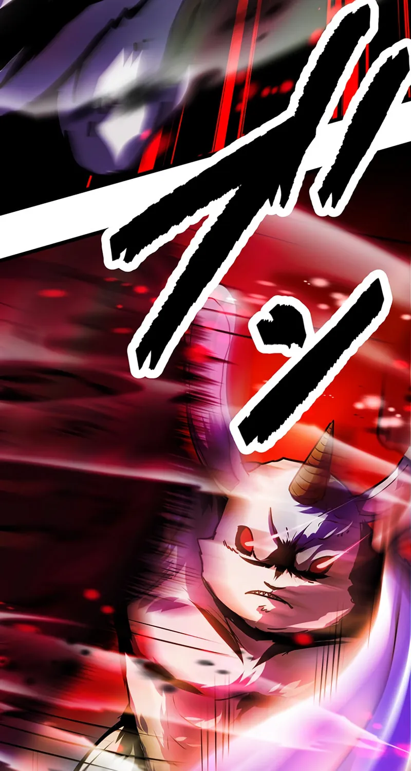 Solo Shinkan no VRMMO Boukenki (GIGATOON Studio) Chapter 9 page 83 - 