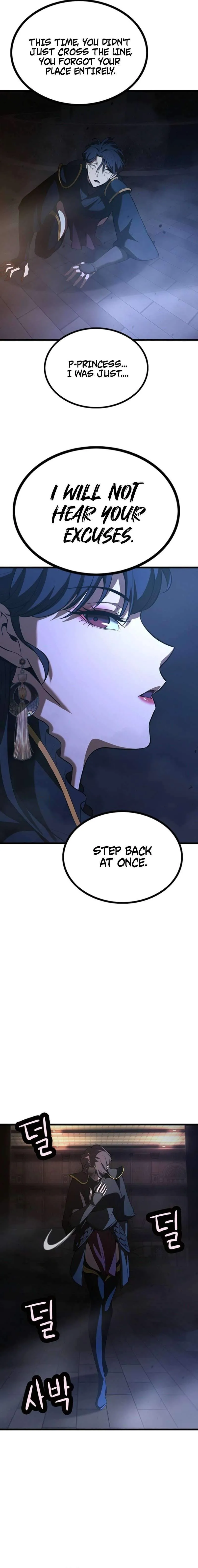 Solo Swordmaster Chapter 16 page 19 - 