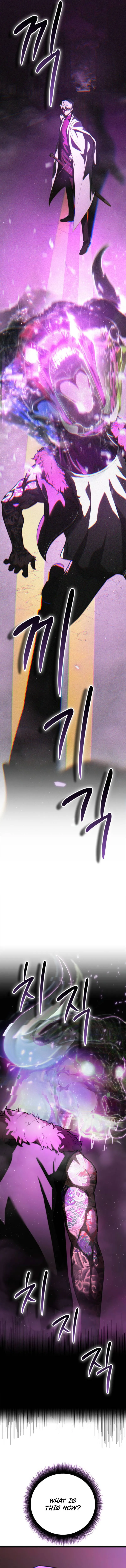 Solo Swordmaster Chapter 2 page 2 - 
