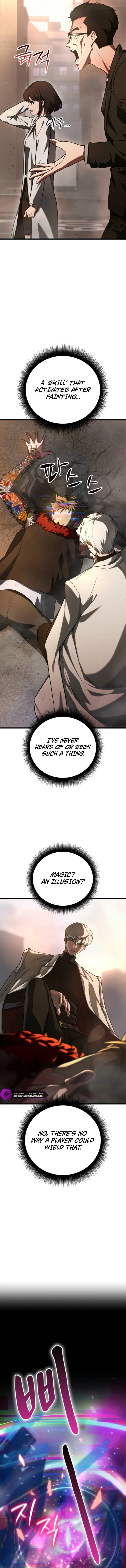 Solo Swordmaster Chapter 2 page 7 - 