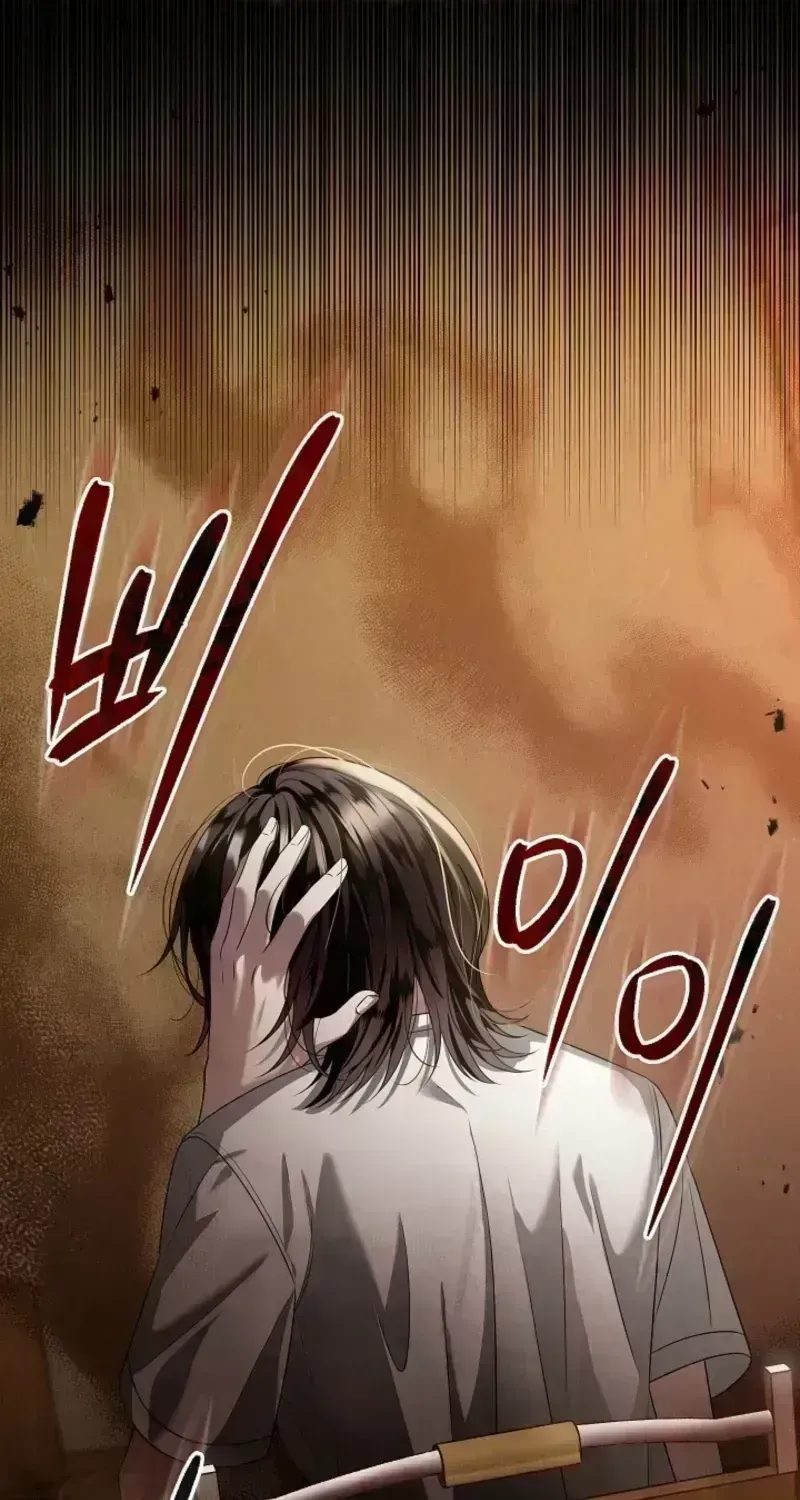 Solstice Chapter 1.7 page 80 - 