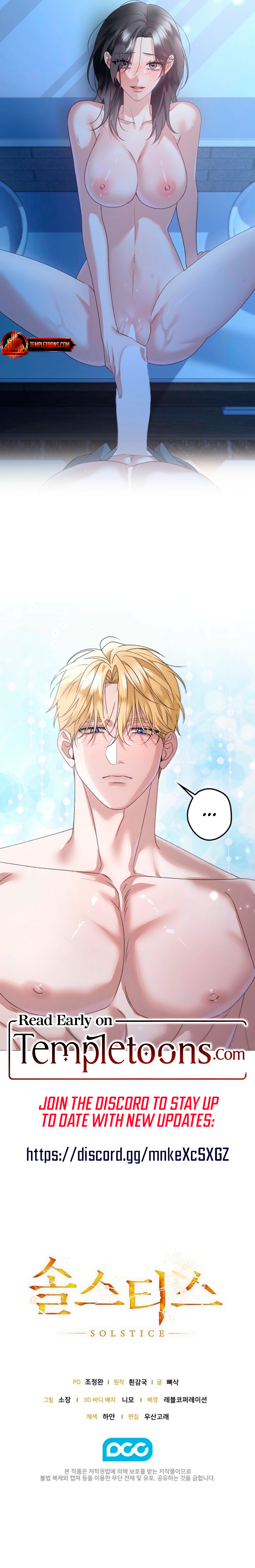 Solstice Chapter 48 page 9 - 