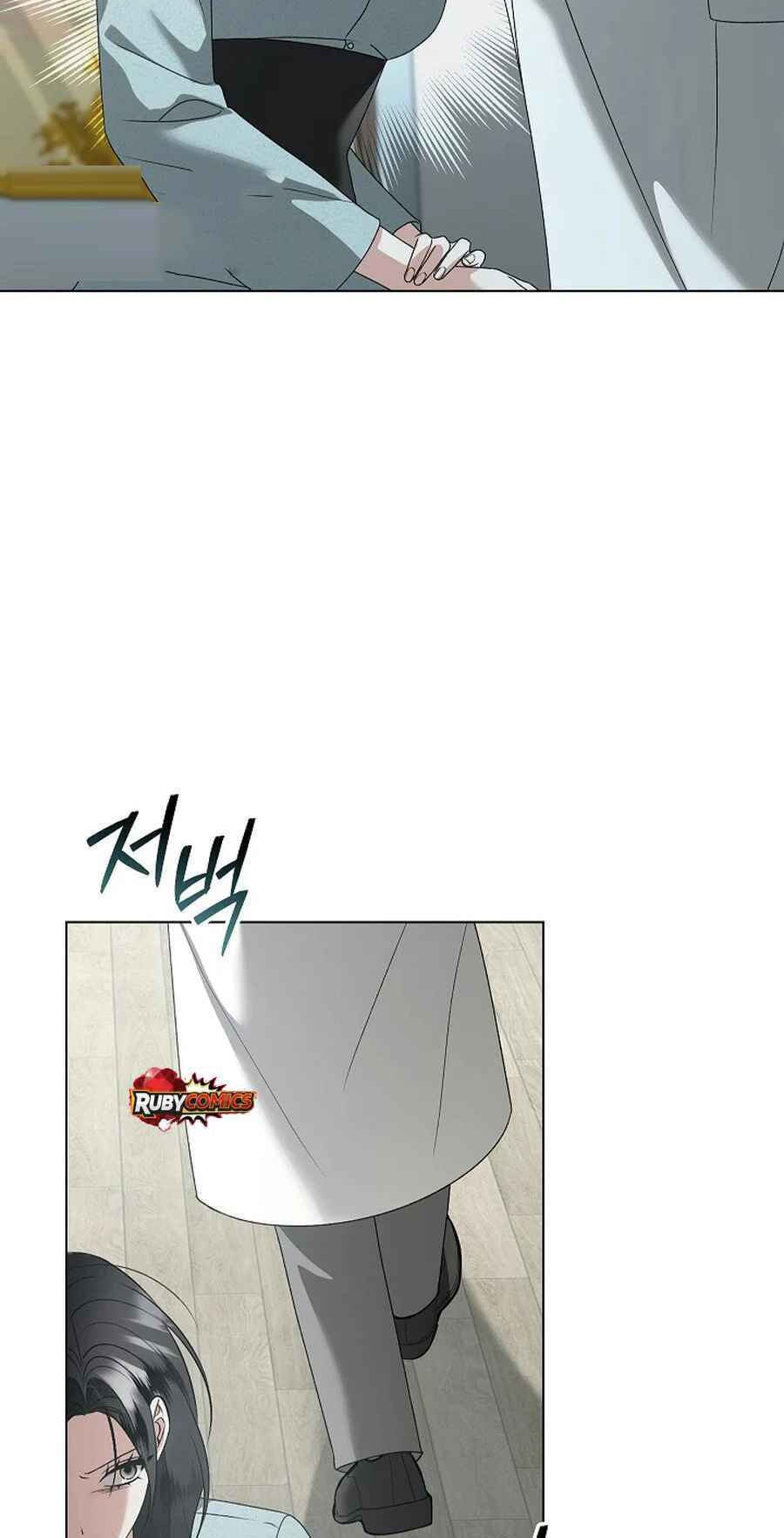 Solstice Chapter 55 page 25 - 