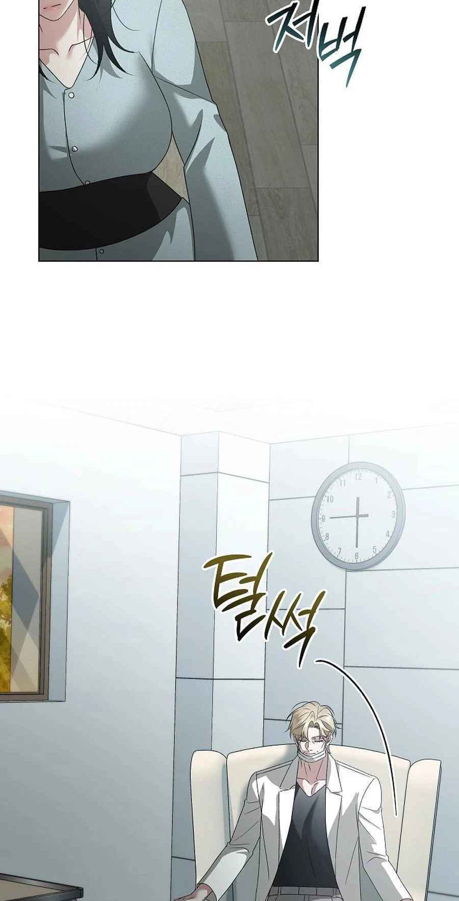 Solstice Chapter 55 page 26 - 