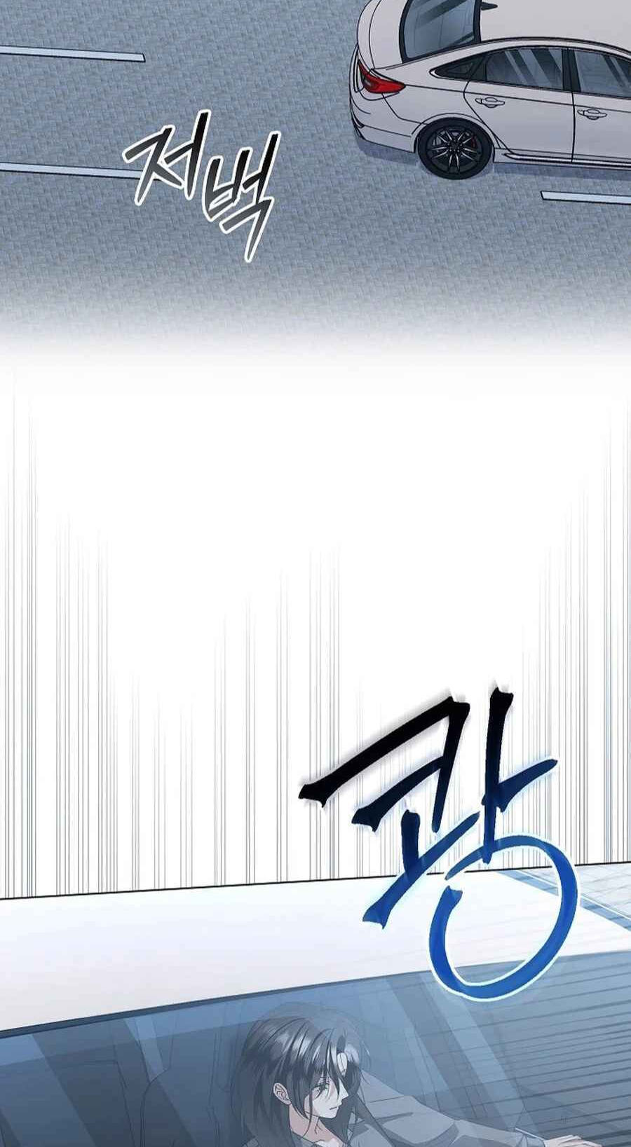 Solstice Chapter 56 page 52 - 