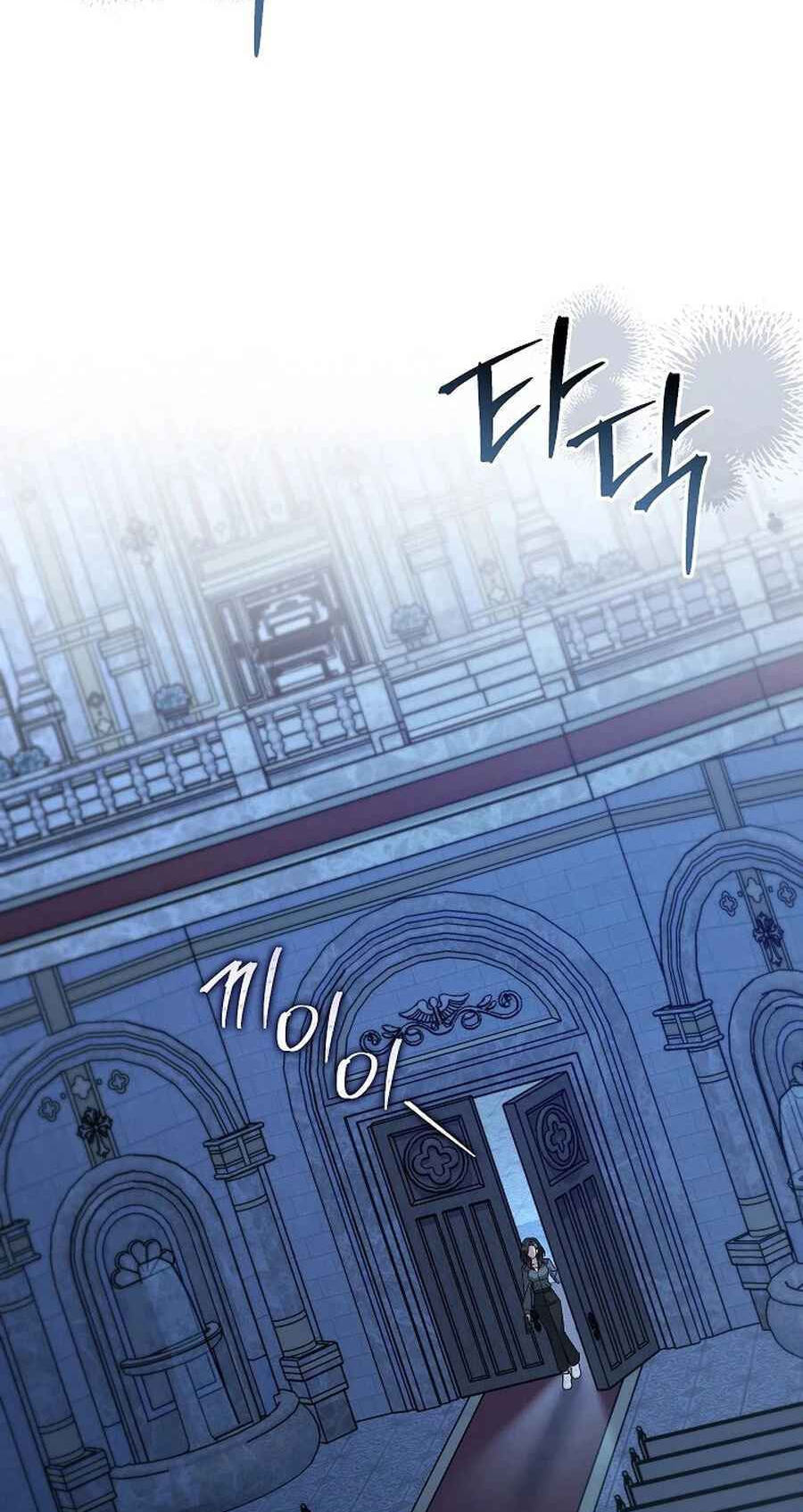 Solstice Chapter 57 page 31 - 