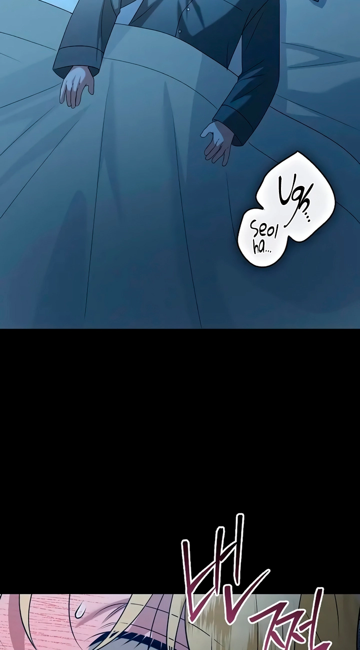 Solstice Chapter 58 page 83 - 