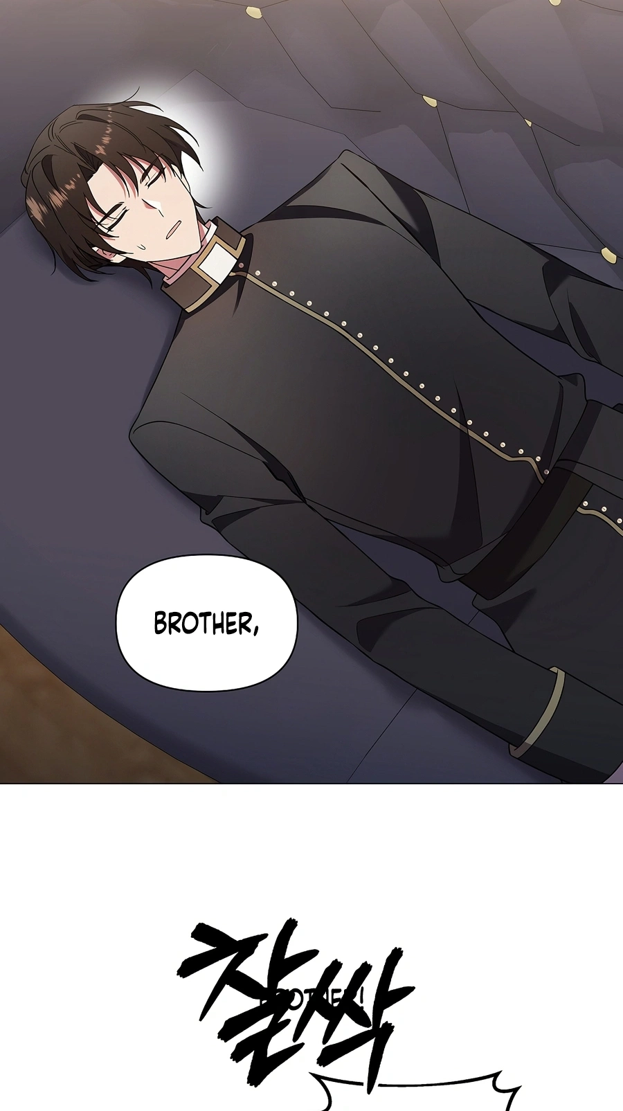 Somebody Stop the Pope Chapter 95 page 3 - 