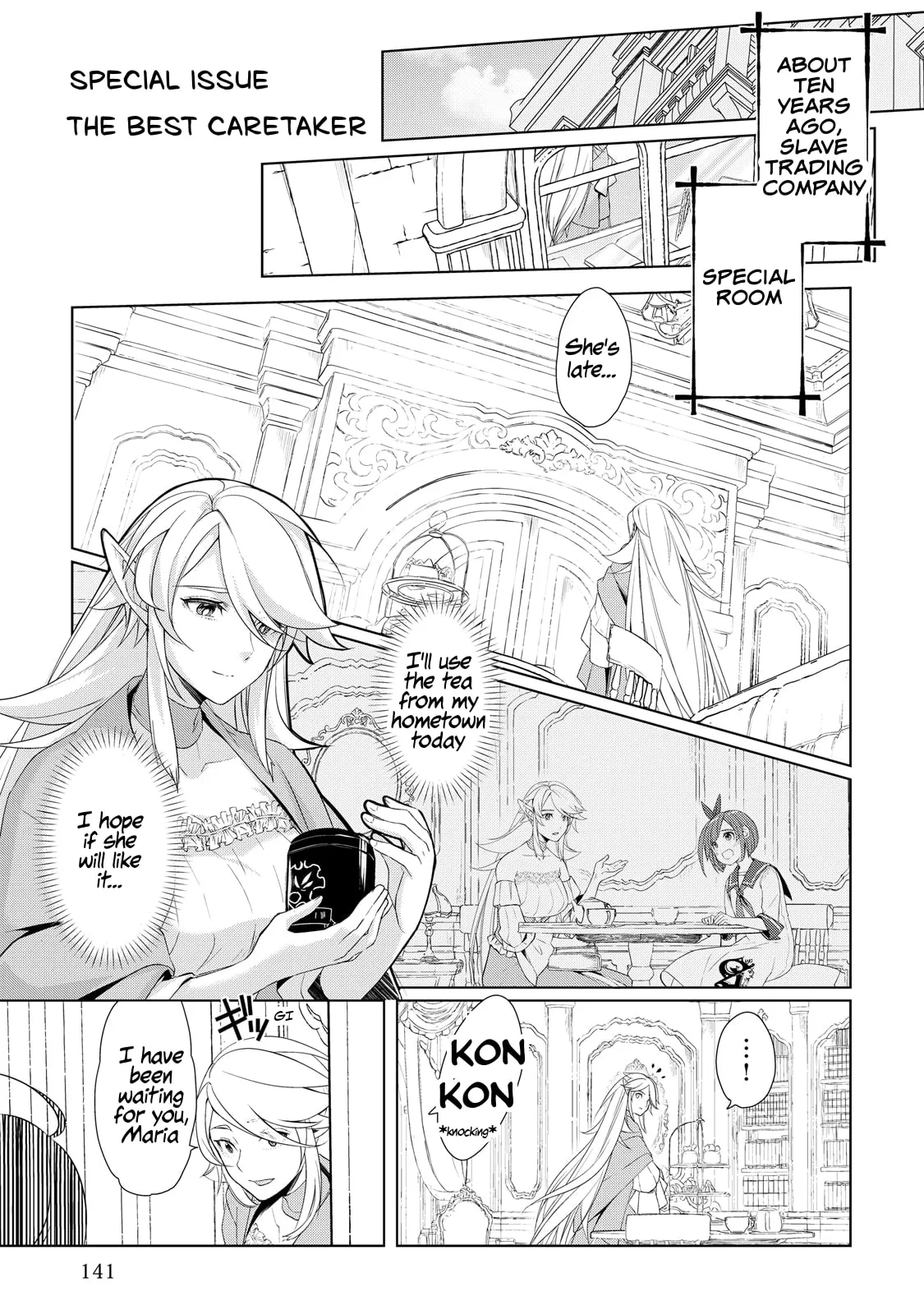 Someday Will I Be the Greatest Alchemist? Chapter 60.5 page 1 - 