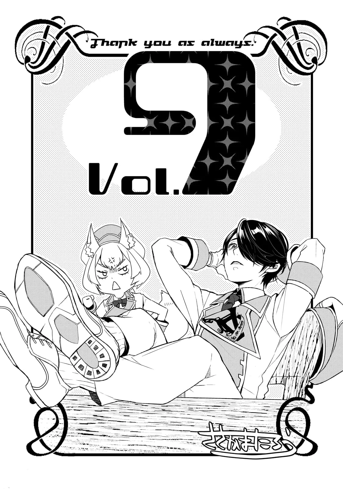 Someday Will I Be the Greatest Alchemist? Chapter 60.5 page 12 - 