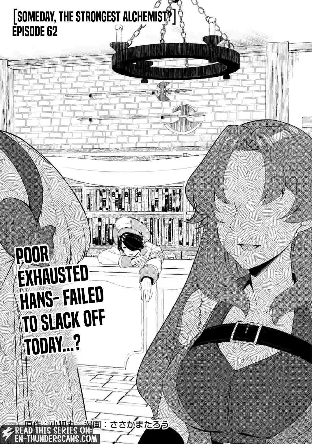 Someday Will I Be the Greatest Alchemist? Chapter 62.1 page 2 - 