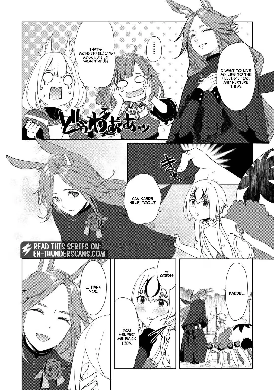Someday Will I Be the Greatest Alchemist? Chapter 62.1 page 15 - 