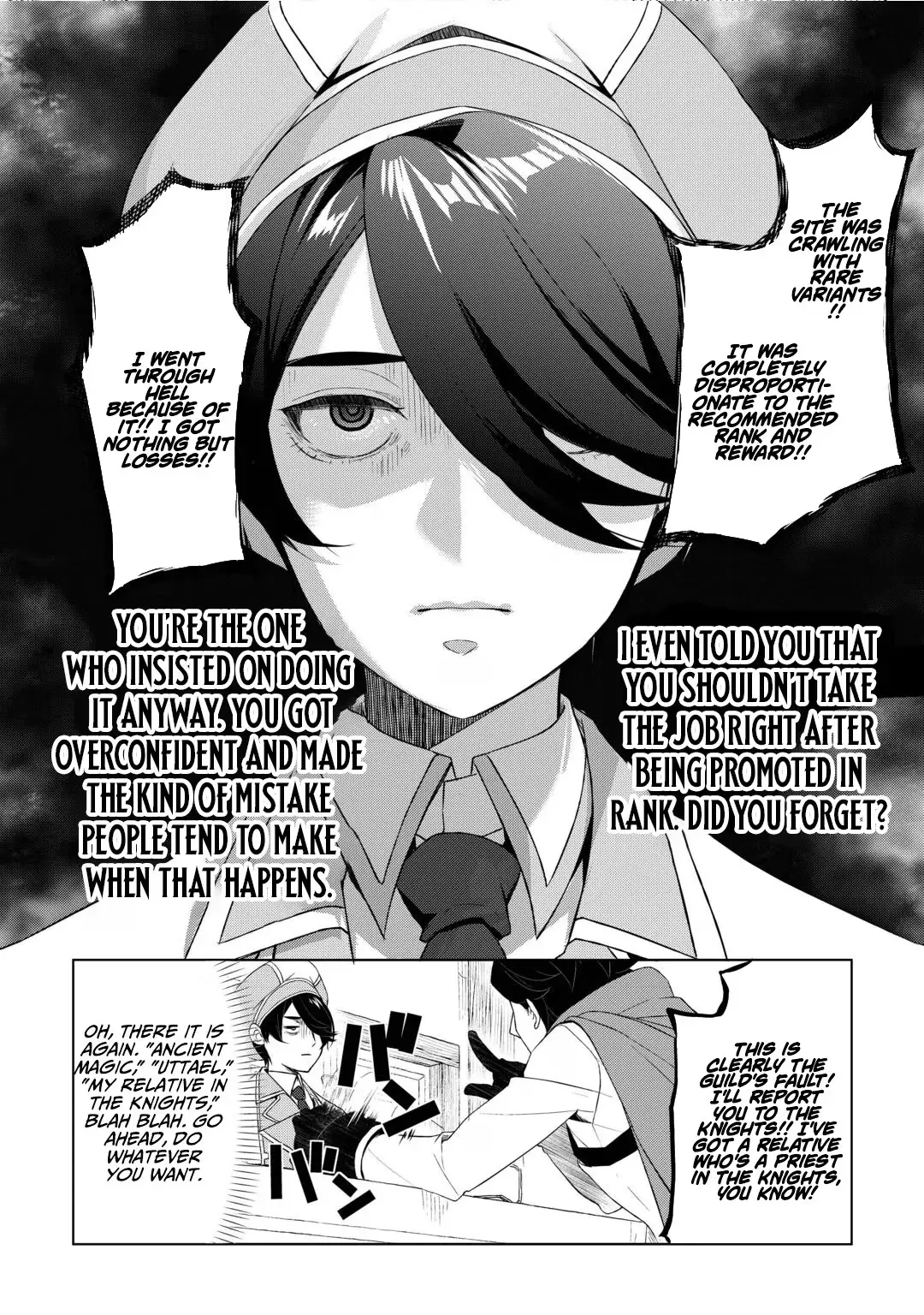 Someday Will I Be the Greatest Alchemist? Chapter 62.1 page 19 - 