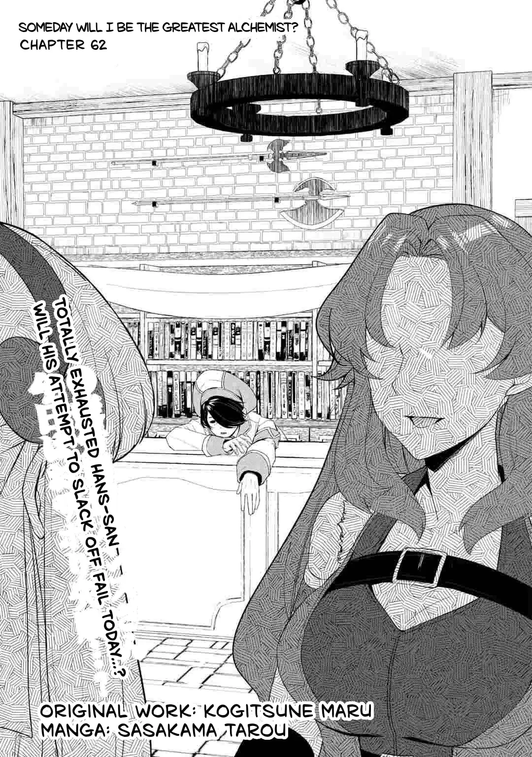 Someday Will I Be the Greatest Alchemist? Chapter 62 page 1 - 