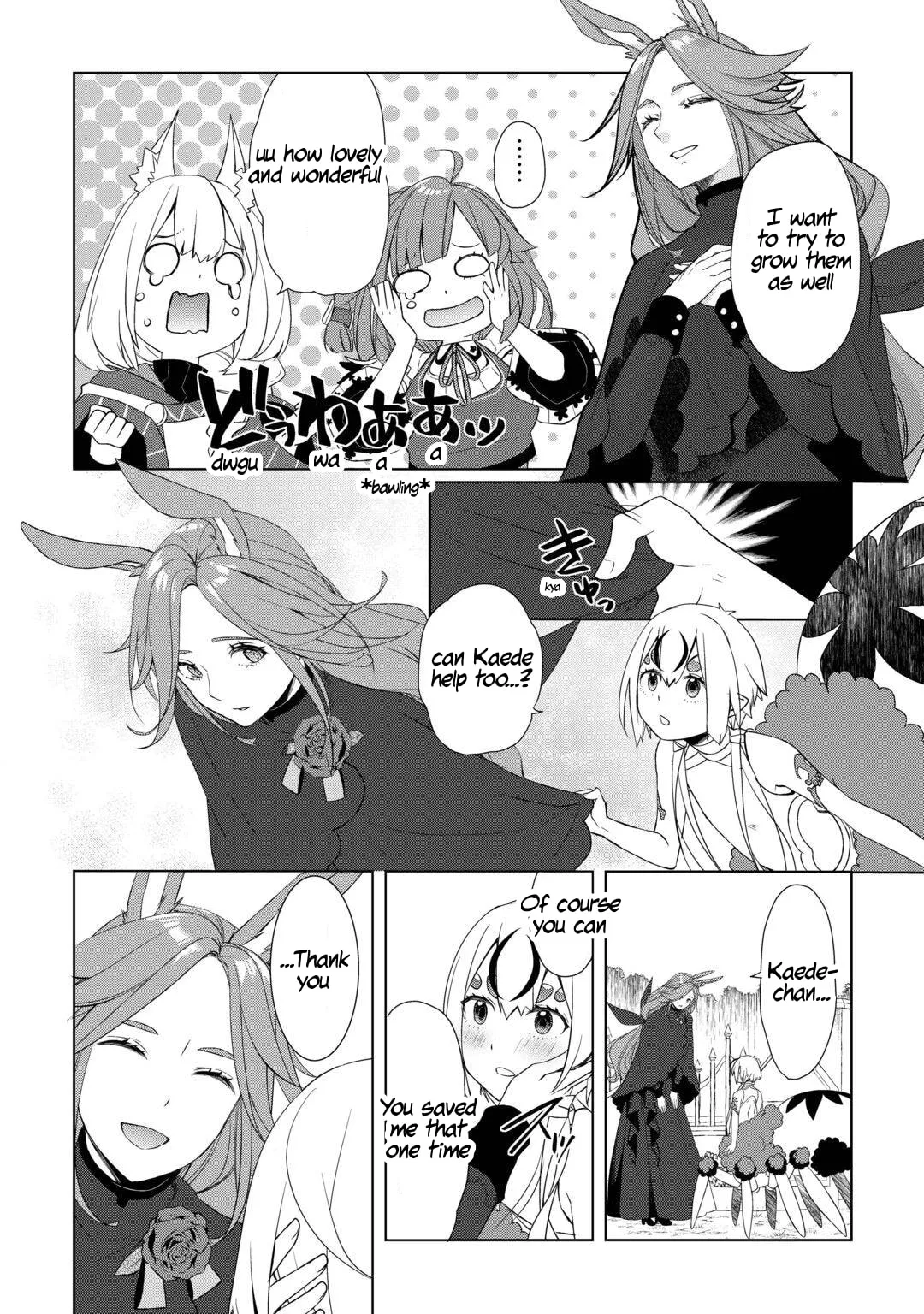 Someday Will I Be the Greatest Alchemist? Chapter 62 page 13 - 