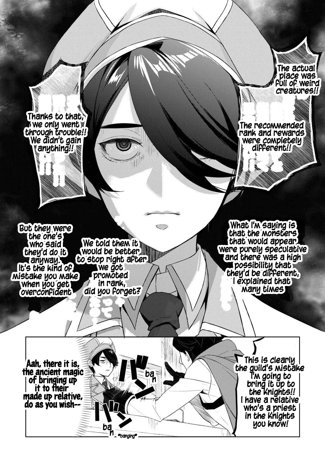 Someday Will I Be the Greatest Alchemist? Chapter 62 page 17 - 