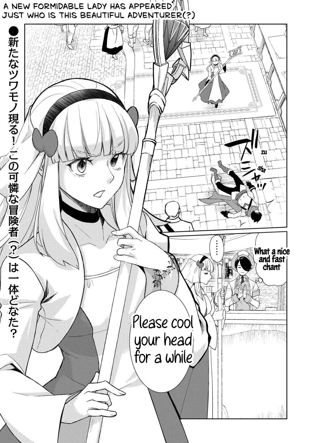 Someday Will I Be the Greatest Alchemist? Chapter 62 page 21 - 