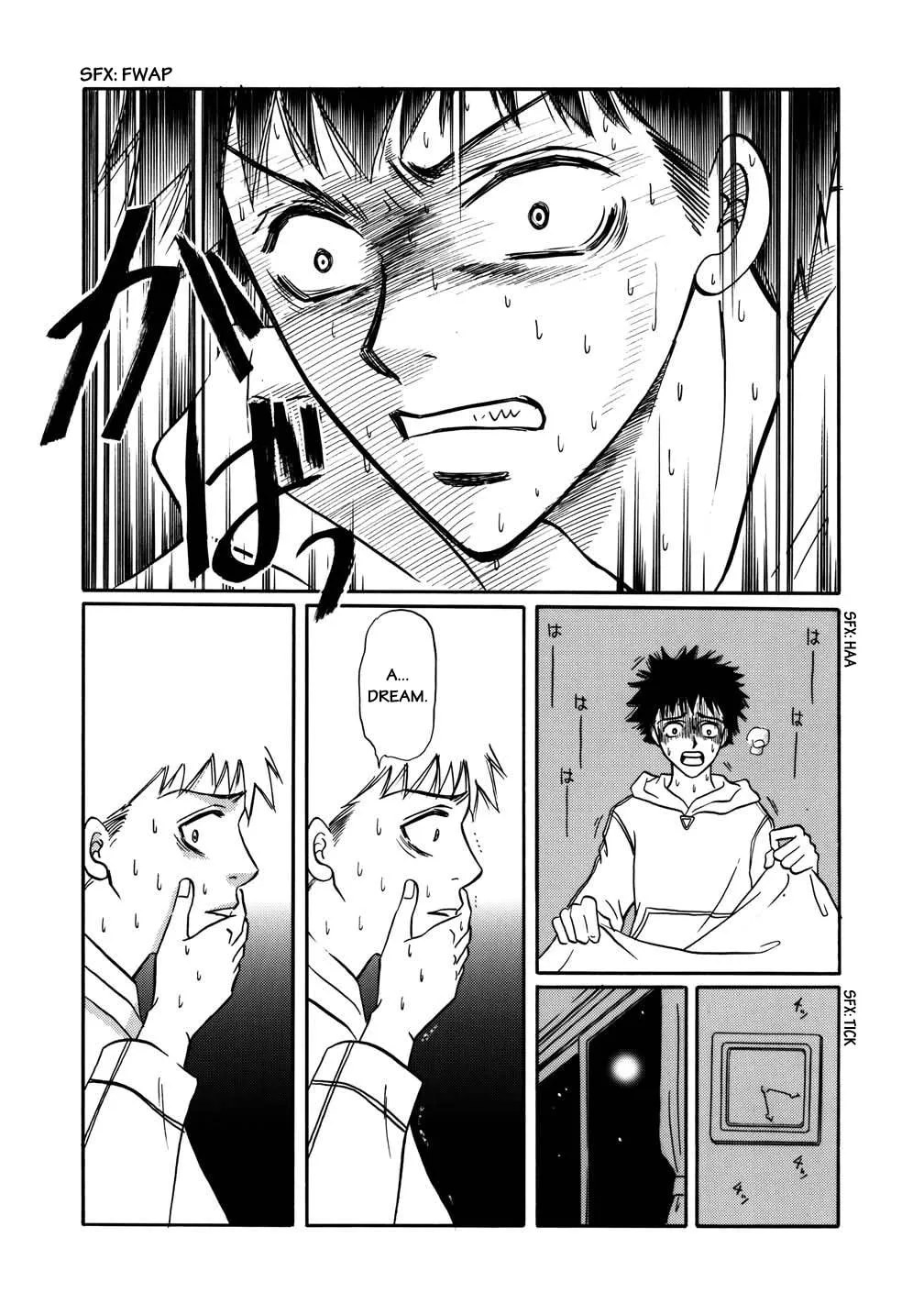 Someone Comes to Kill Me Chapter 2 page 17 - 