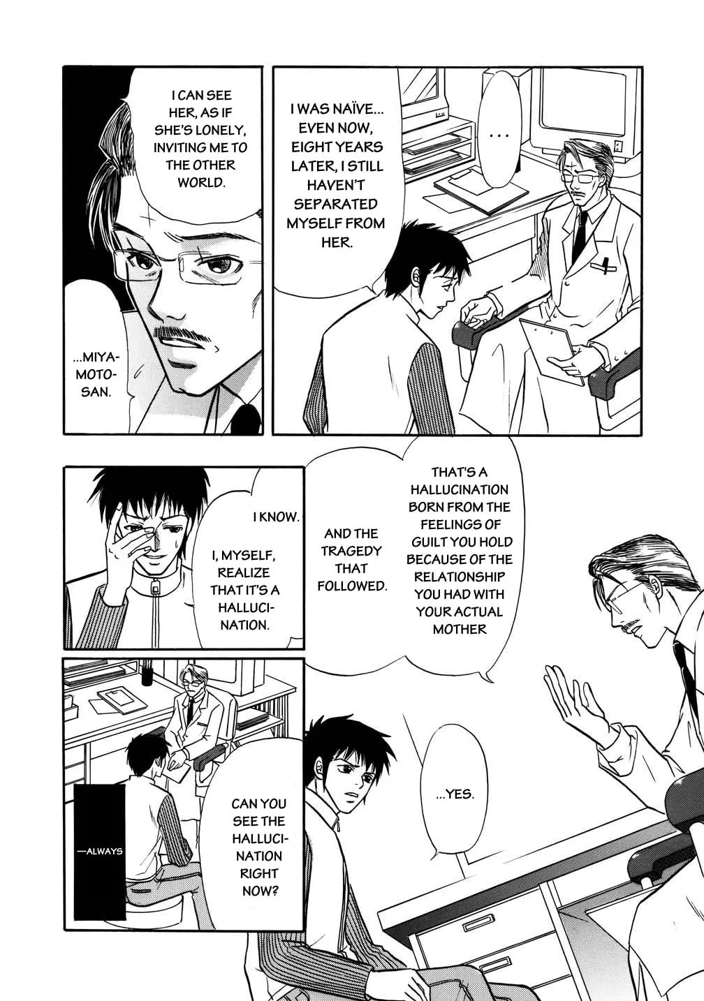 Someone Comes to Kill Me Chapter 2 page 32 - 