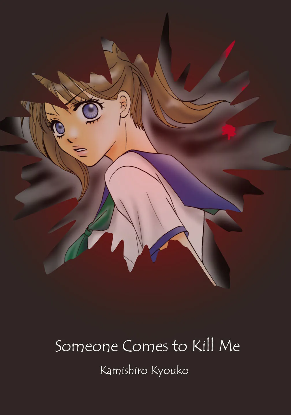 Someone Comes to Kill Me Chapter 2 page 34 - 