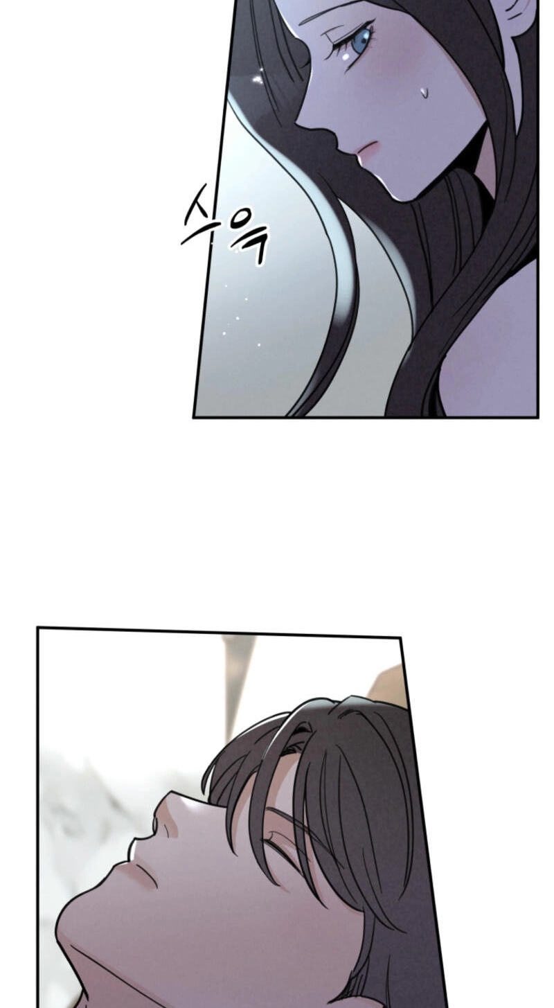 Someone Else's Man Chapter 0 page 21 - 
