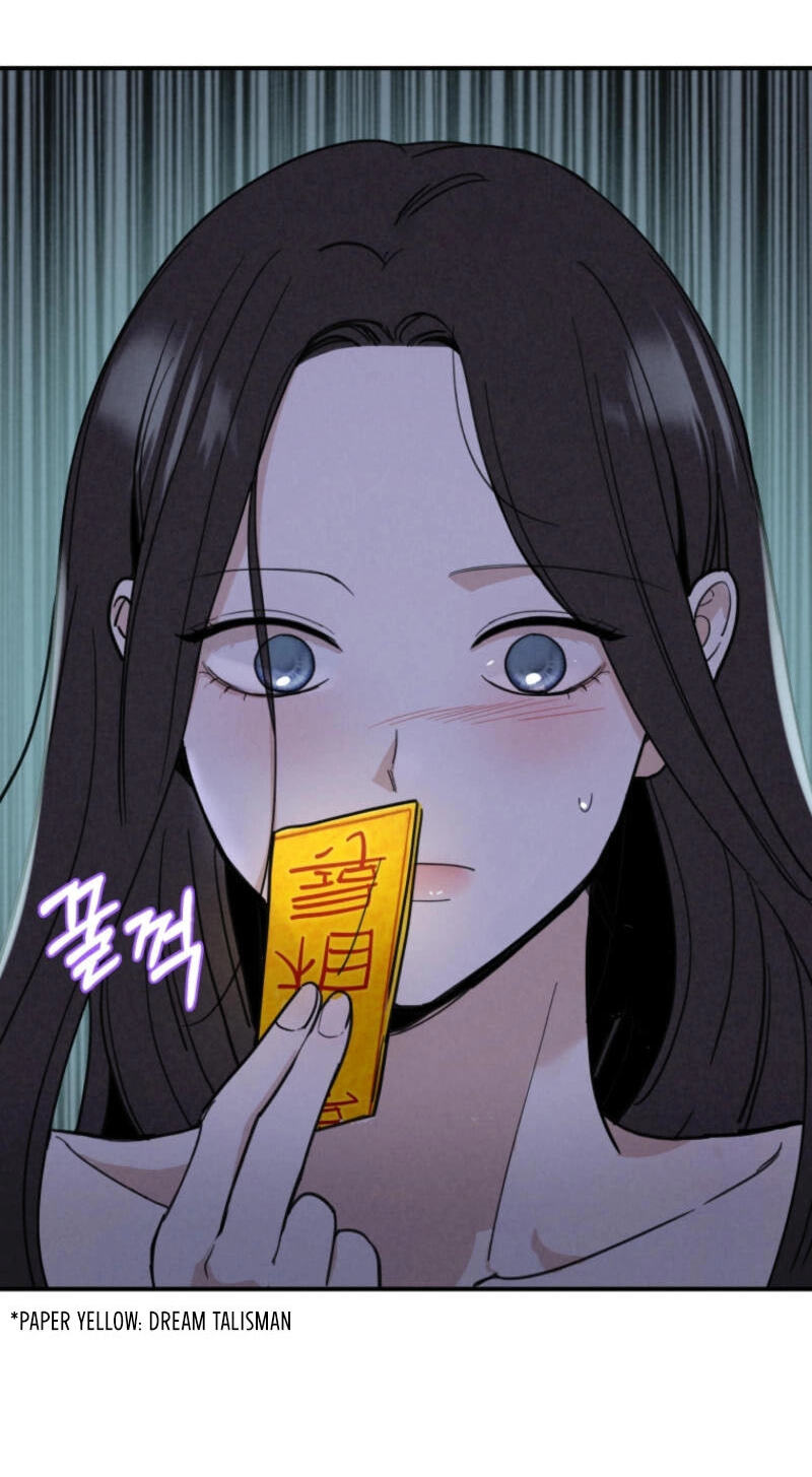 Someone Else's Man Chapter 0 page 25 - 