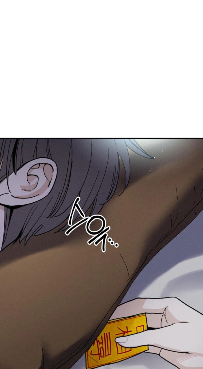 Someone Else's Man Chapter 0 page 26 - 