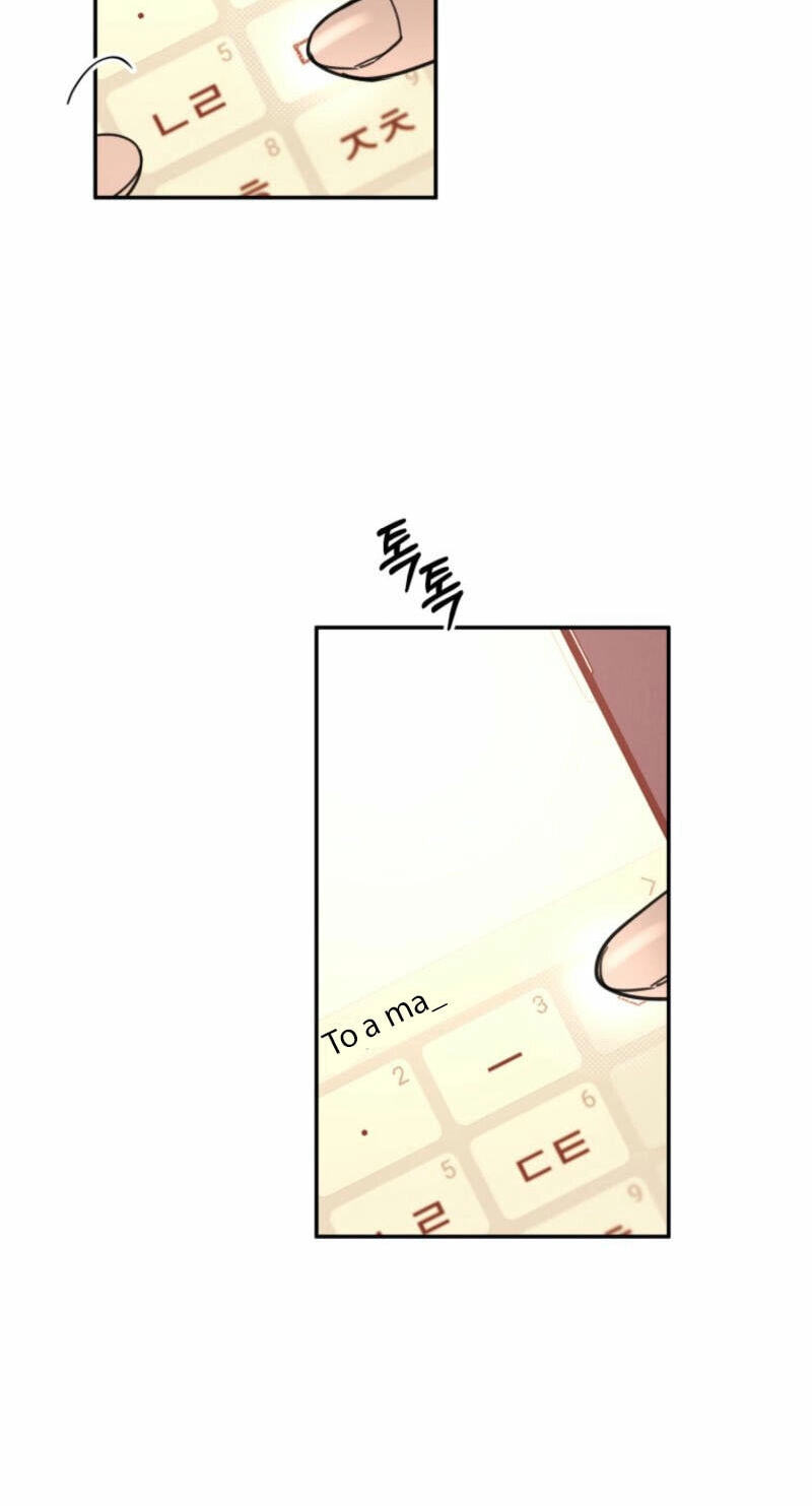 Someone Else's Man Chapter 10 page 47 - 
