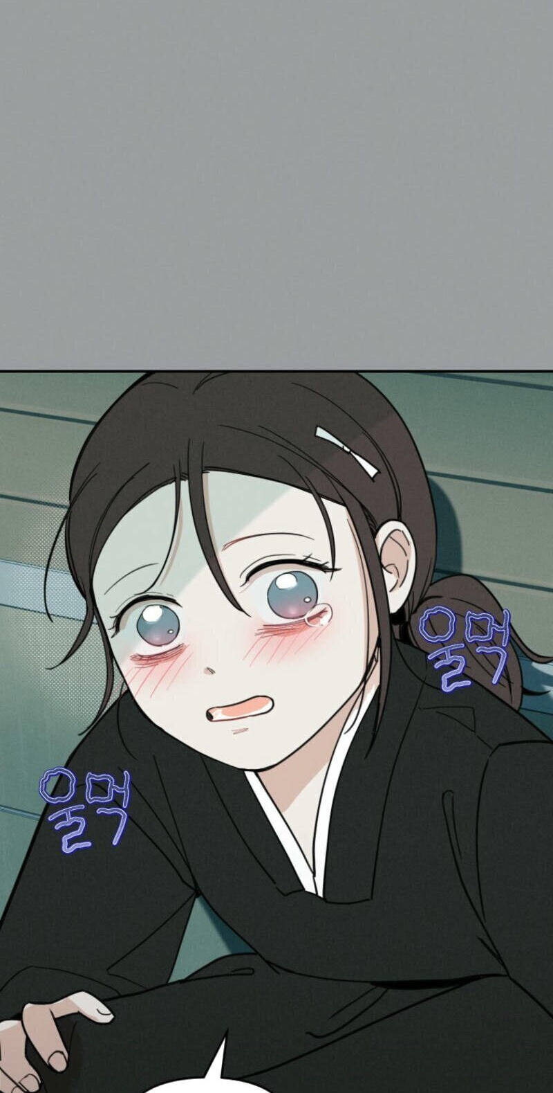 Someone Else's Man Chapter 10 page 60 - 