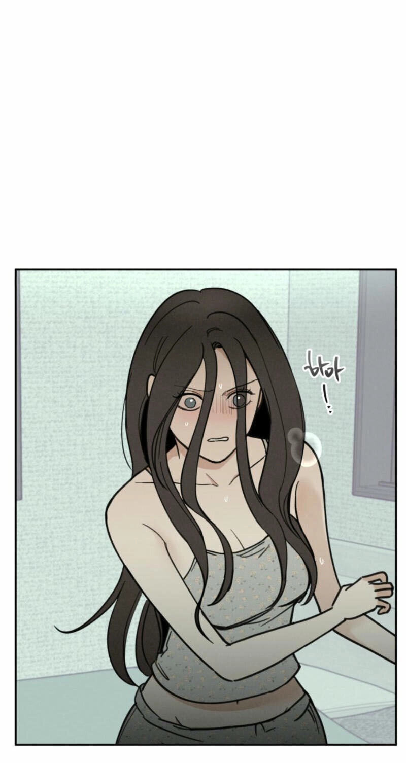 Someone Else's Man Chapter 12 page 12 - 