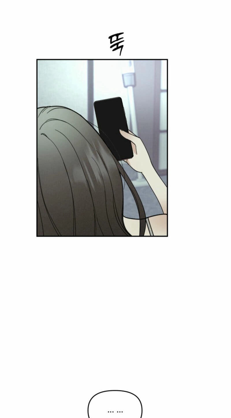 Someone Else's Man Chapter 12 page 7 - 