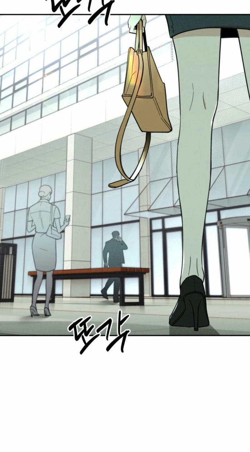 Someone Else's Man Chapter 13 page 2 - 