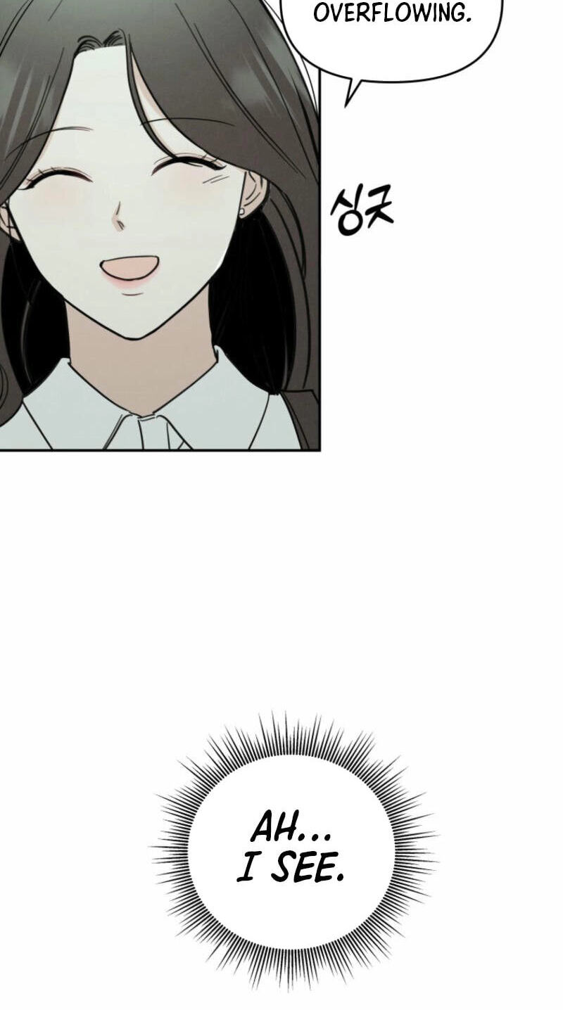 Someone Else's Man Chapter 14 page 26 - 
