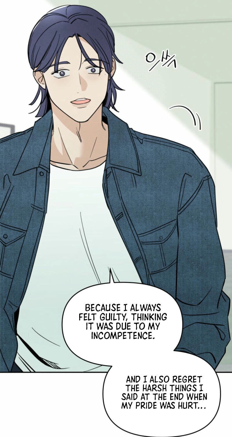Someone Else's Man Chapter 14 page 32 - 