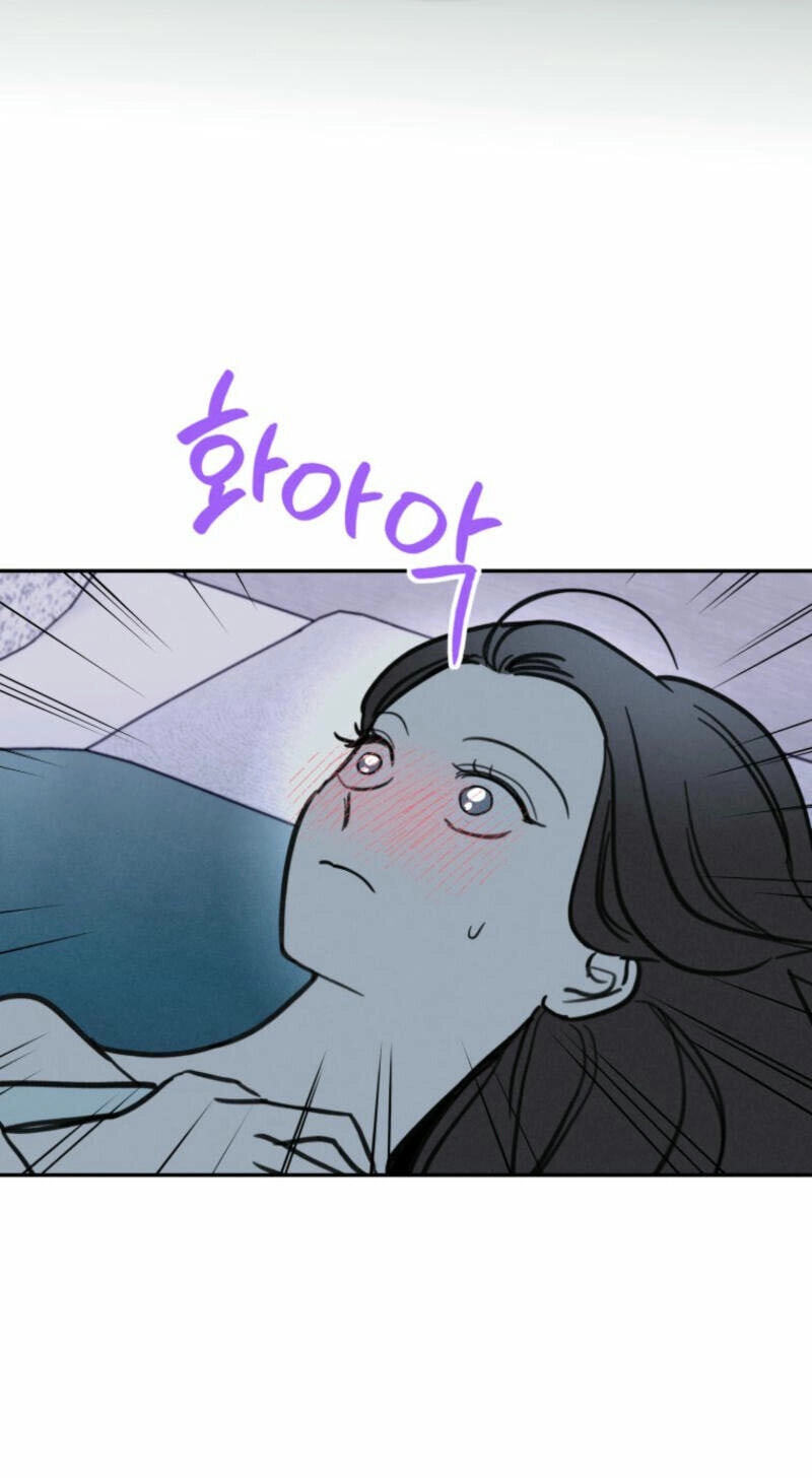 Someone Else's Man Chapter 14 page 65 - 