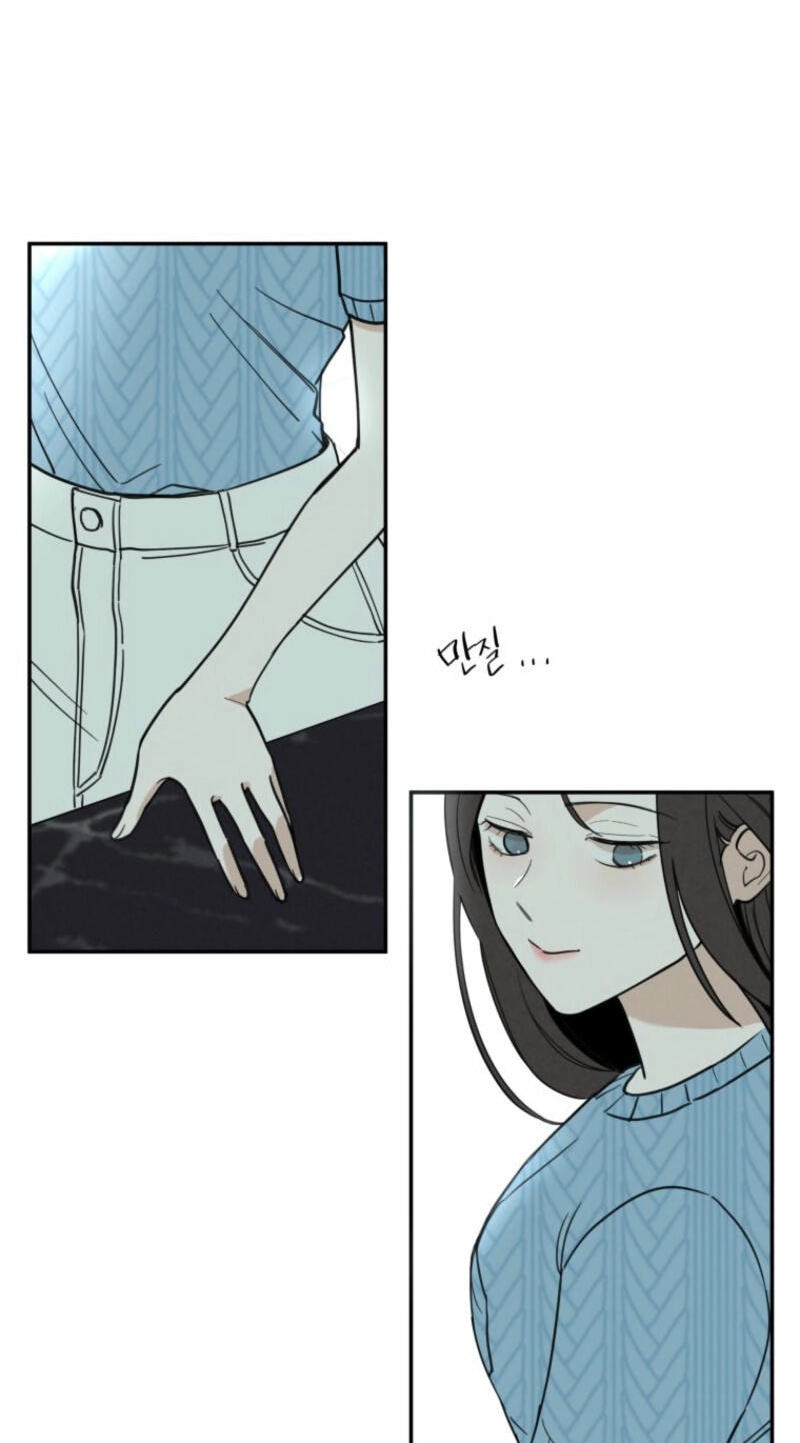 Someone Else's Man Chapter 16 page 27 - 