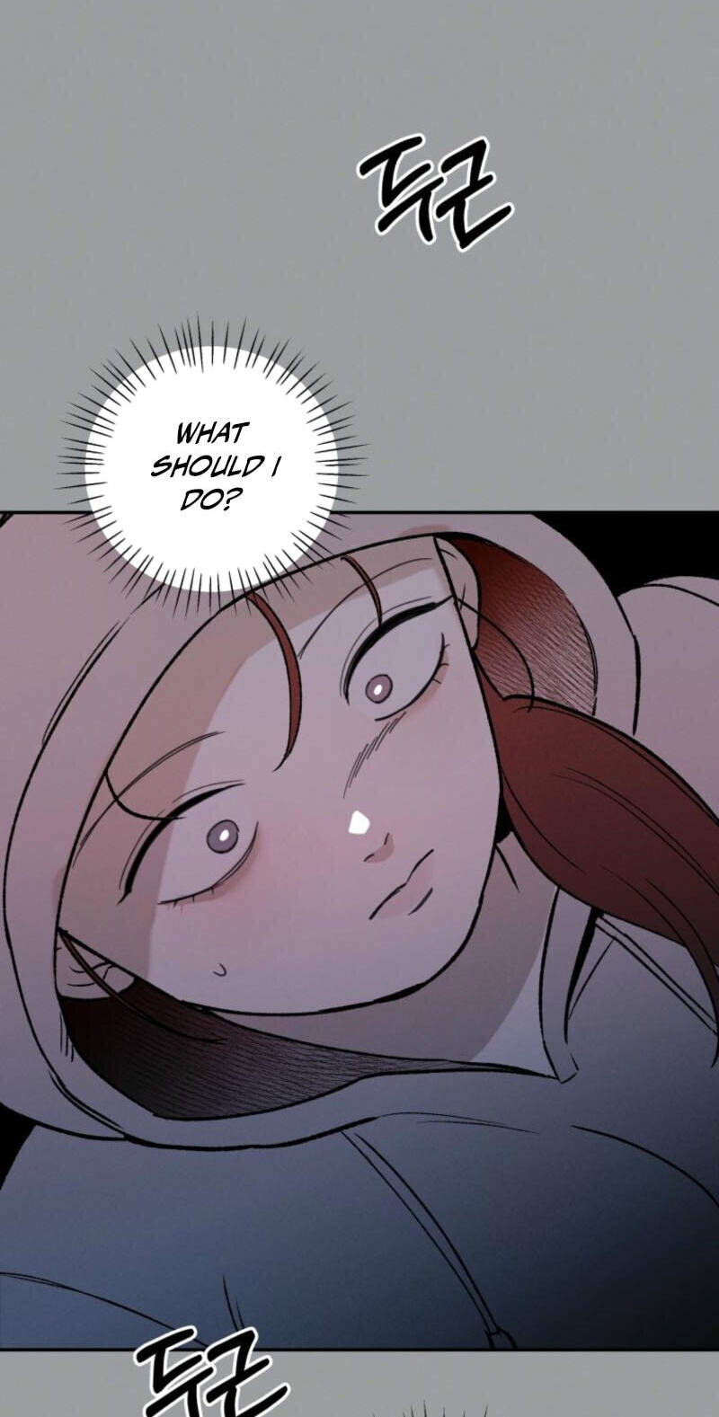 Someone Else's Man Chapter 16 page 7 - 