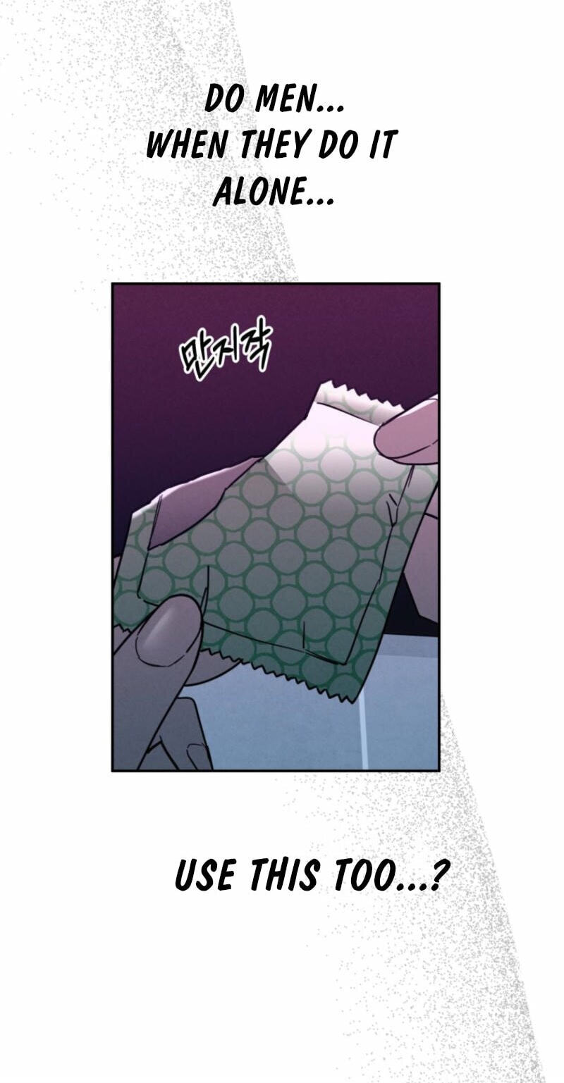 Someone Else's Man Chapter 16 page 62 - 