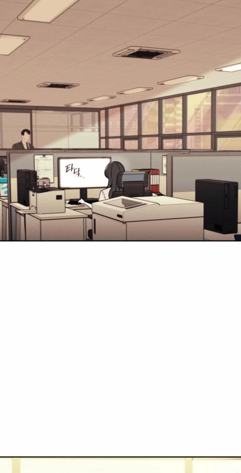 Someone Else's Man Chapter 17 page 15 - 