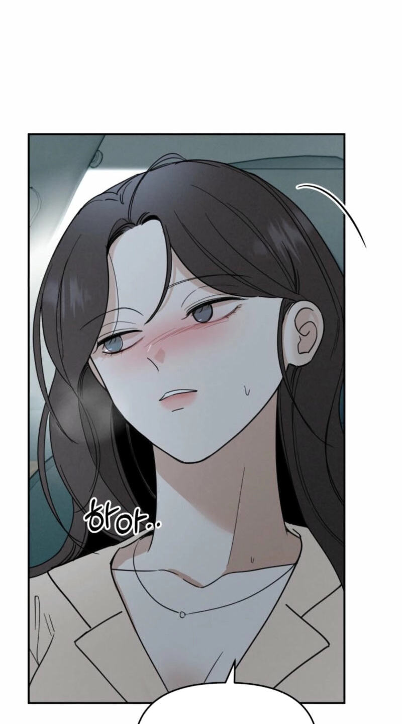 Someone Else's Man Chapter 17 page 57 - 