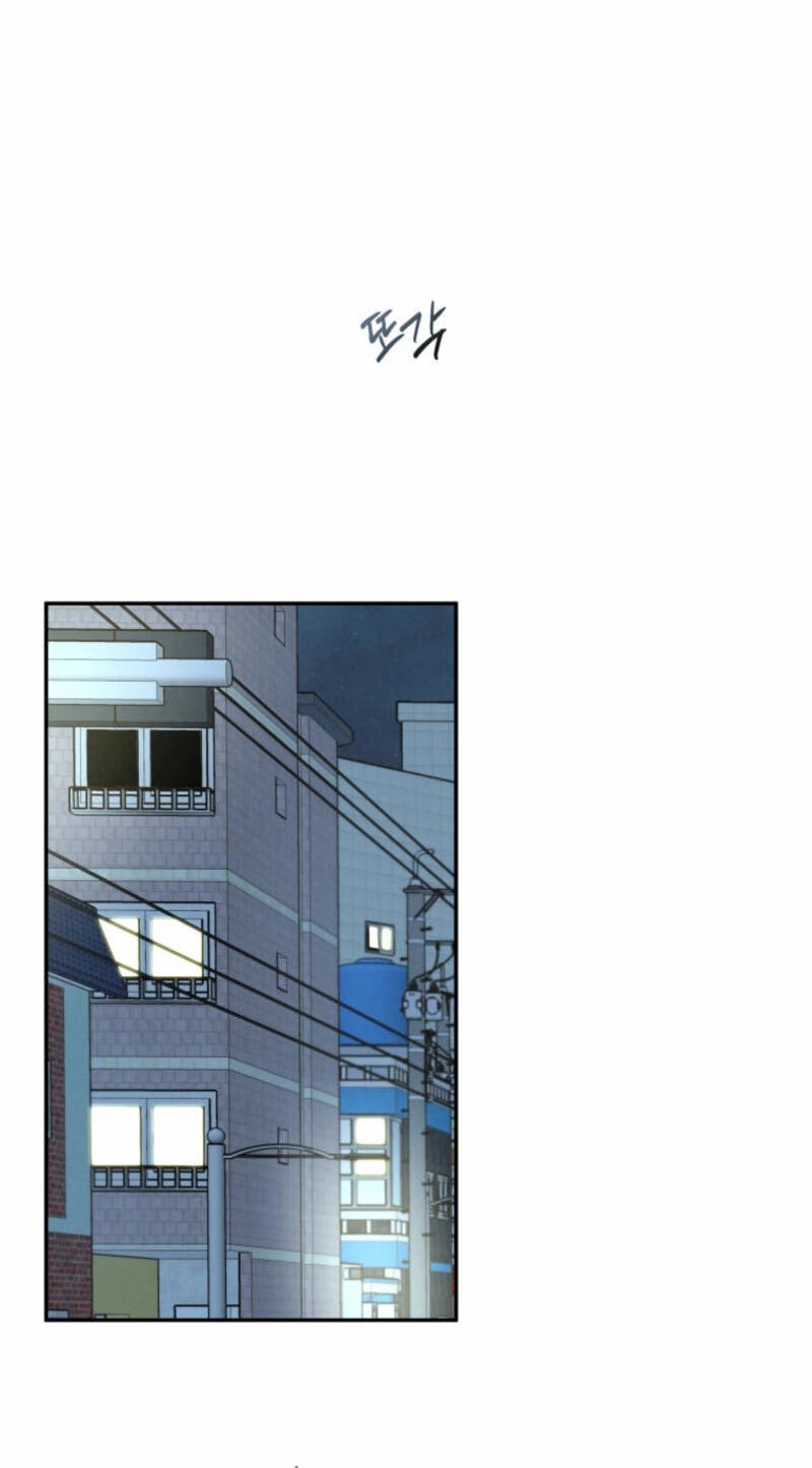 Someone Else's Man Chapter 17 page 73 - 